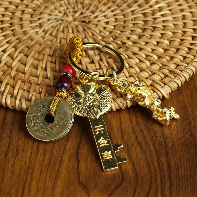 Tang Teng Zodiac Gold Key Year of the Dragon Open Vault Wufu Keychain Men's and Women's Pendant Car Key Small Gift
