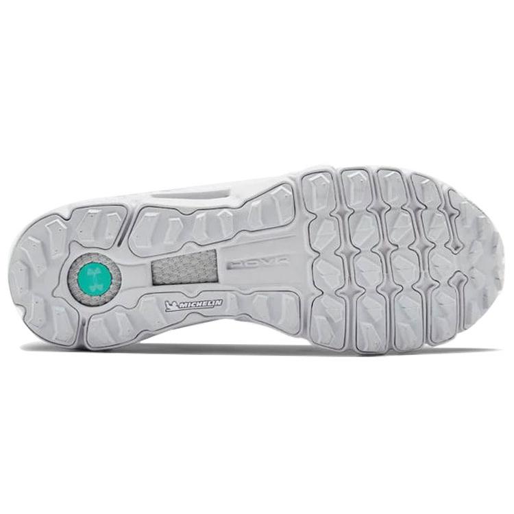 Under Armour Hovr Summit Urban Txt 'Gris' 3022796-100