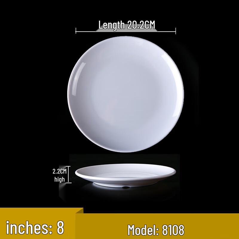 Restaurant Melamine Rectangular Deep Dish Plate