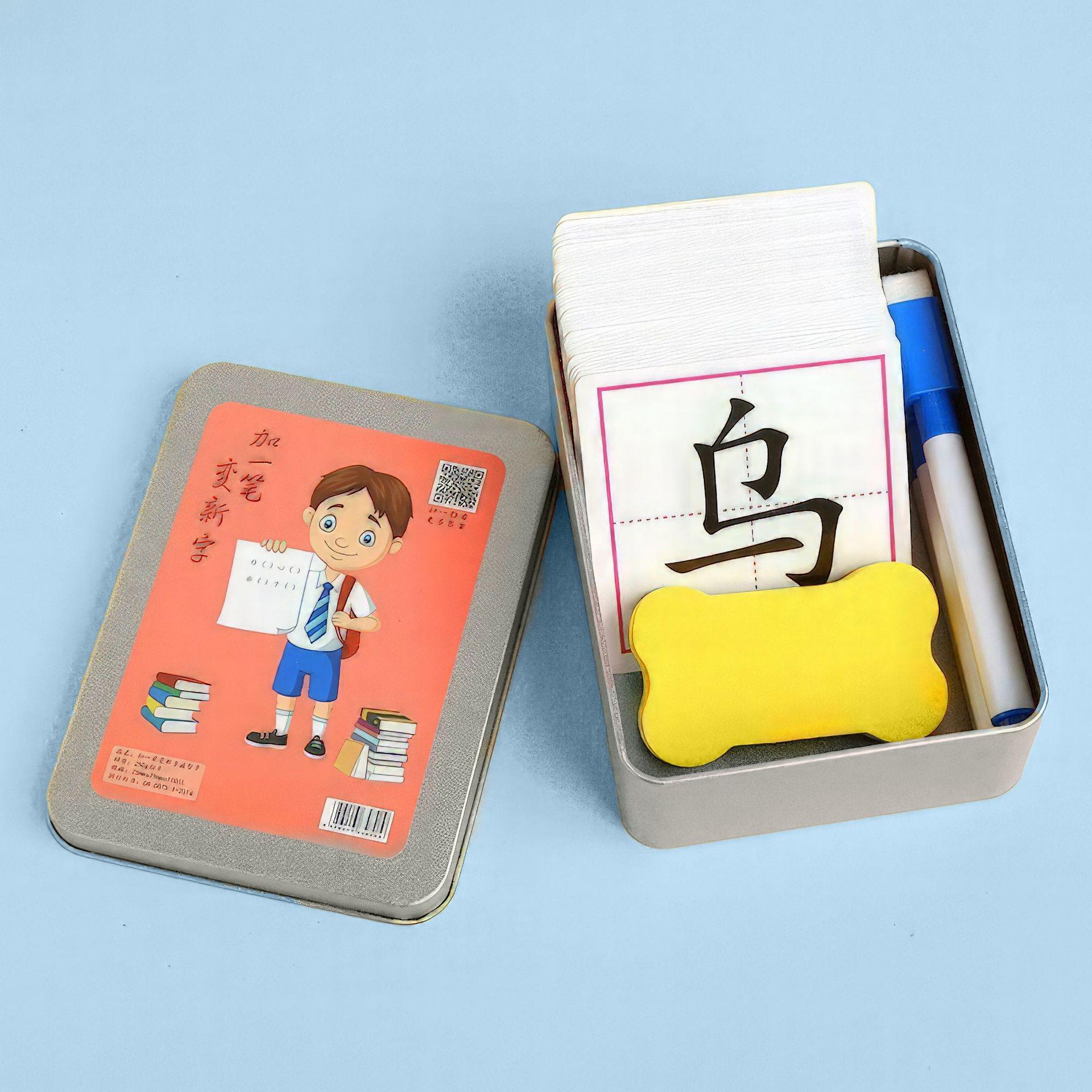 Essential Idiom Solitaire Set: Learning & Development Tool for Primary School Children