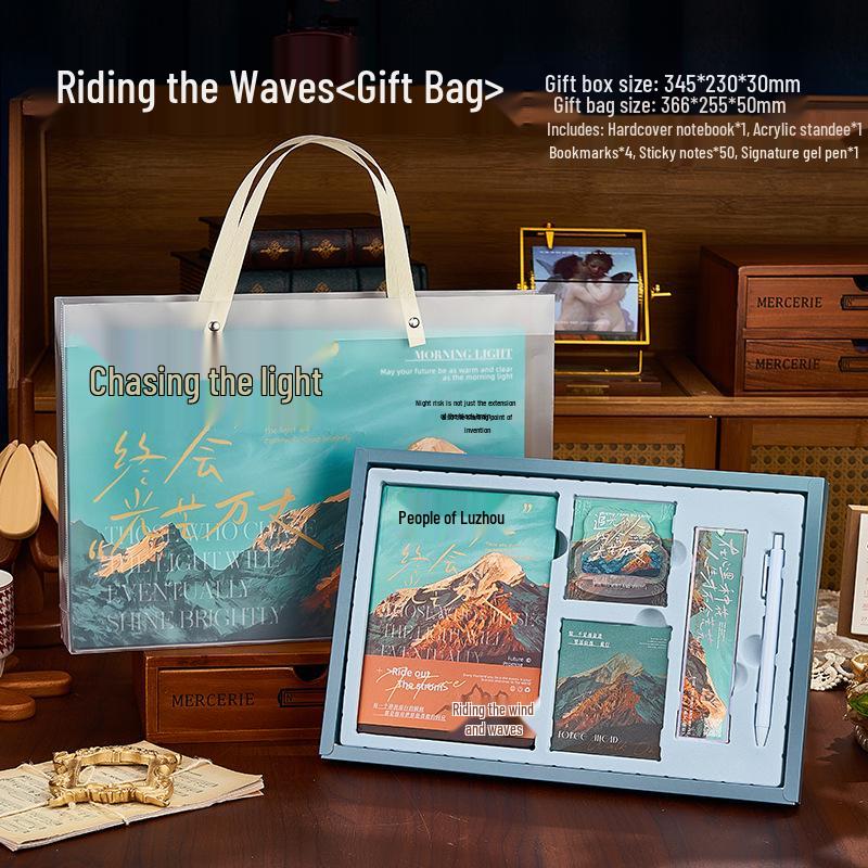 New Year Gift Box: Notebook Set for Students - Diary & Simple Planner with Hot Stamping