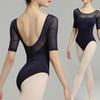 Women's Adult Ballet Five-Sleeve Leotard for Dance and Gymnastics