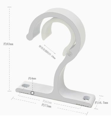 Extra Thick Aluminum Curtain Rod Bracket, Ceiling Mount, Single Bracket,