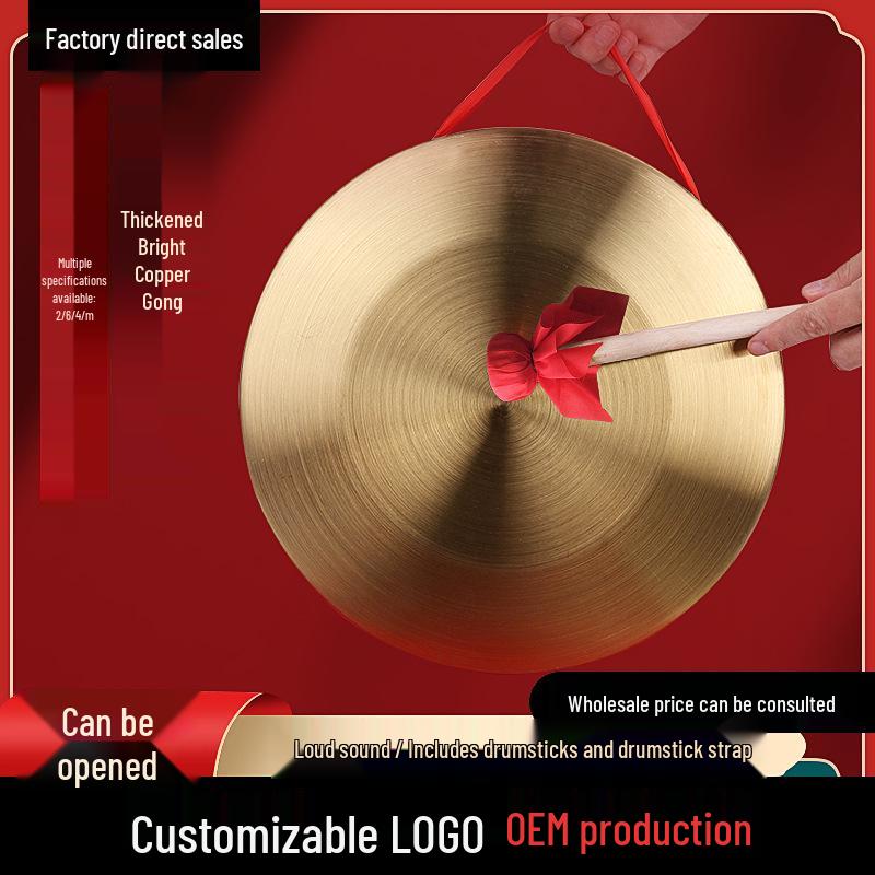 Large Traditional Copper and Brass Gong - Percussion Instrument for Feng Shui, Prop Opening, and Flood Warning. 15cm Copper Gong + Mallet [Weight: 0.14kg]