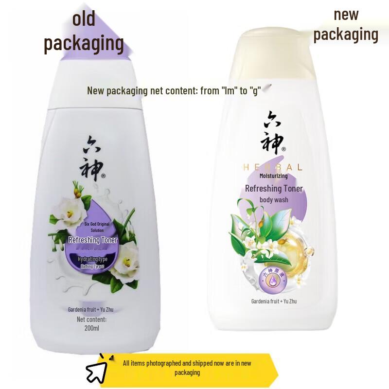 

Liushen Refreshing Shower Gel with Gardenia & Yuzhu