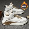 Men Genuine Leather Casual Shoes New High End High Tops Luxury Flat Skateboard Shoes Fashion Sneakers Winter Plush Boots