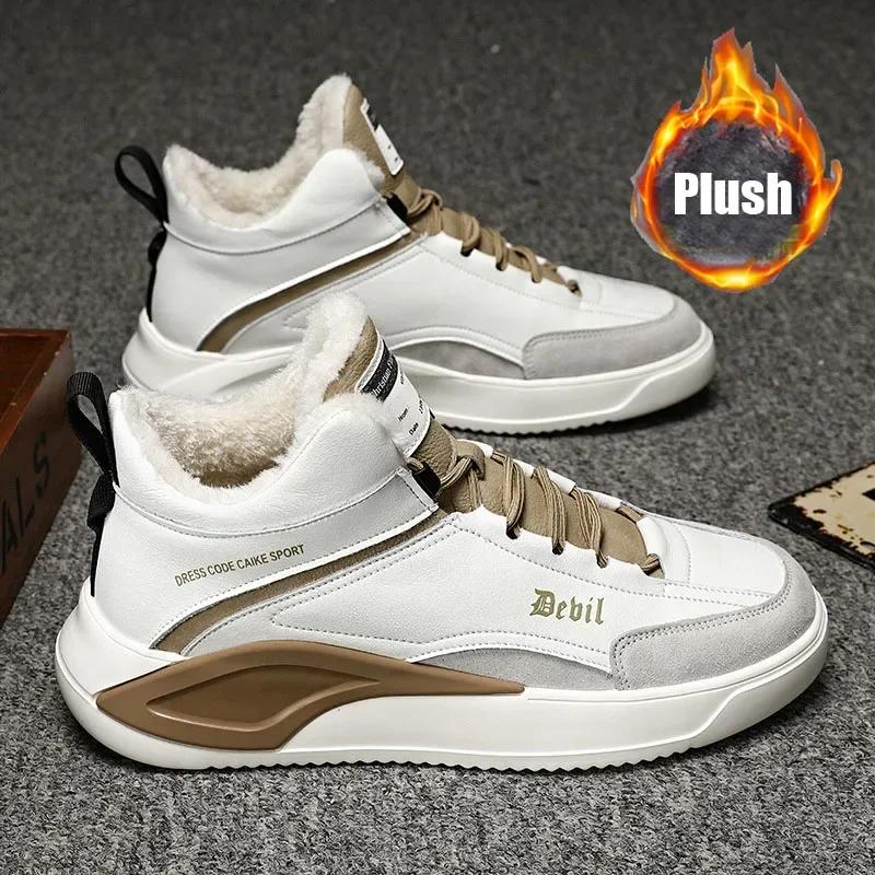 Men Genuine Leather Casual Shoes New High End High Tops Luxury Flat Skateboard Shoes Fashion Sneakers Winter Plush Boots