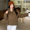 Women Autumn Winter Big Pocket Solid Color Thicken Outwear Cotton Padded Stand Collar Warm Short Jacket Coat