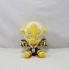 Ultrakill Game Plush Ultra Kill V1 V2 Toys Cute Soft Stuffed Game Home Decor Dolls For Kid Birthday Christmas Gift