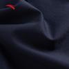 Anta Men's Summer Knit Short-Sleeve T-Shirt