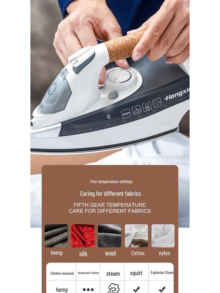 Red Heart RH1366 2000W Handheld Steam Iron - Wet & Dry, High Power for Household & Commercial Use