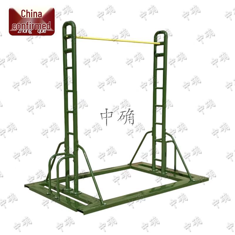 Zhongque Portable Indoor/Outdoor Pull-Up Bar