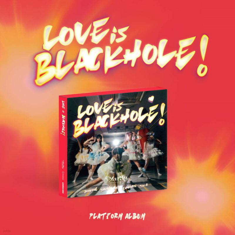 

Special Forces Girls Frontline (Daydream, Shiroyume, Midori Shower) - Single Album: Spring Memories [Platform ver.][Shiroyume Ver.]