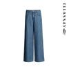 Women's 2025 Autumn 100% Lyocell Straight Leg Jeans