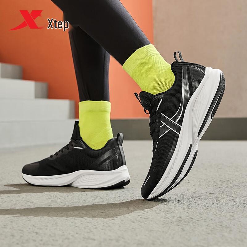 Xtep Men s ET Outdoor Running Shoes 43