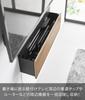 Yamazaki Plasterboard Tweezers and Wood Screws for Inconspicuous TV Peripheral Storage Tower Fully Floating Game Router Easy 10672 (Yamazaki