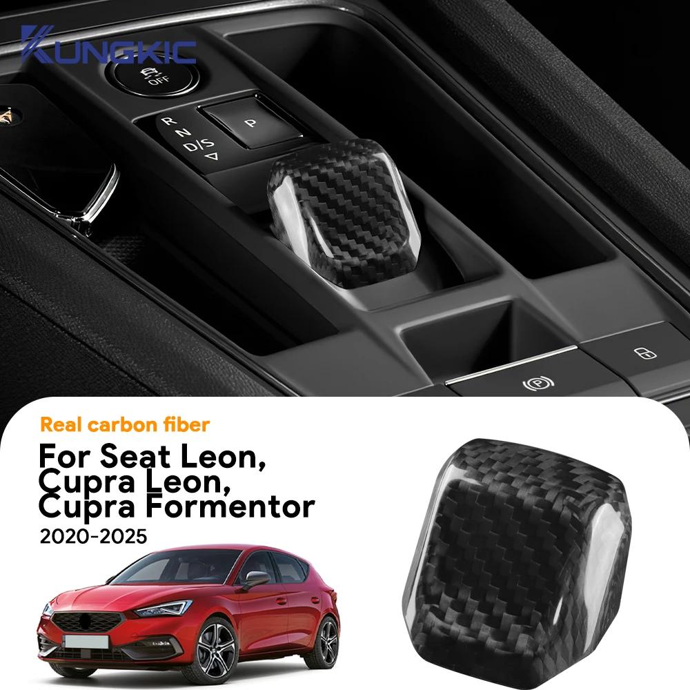 wszcr5 Hard Dry Carbon Fiber For Seat Leon MK4 Cupra Leon Cupra Formentor 2020 2021 2022 2023 2024 2025 Gear Shift Knob Trim Sticker