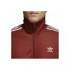 Adidas Originals Logo Retro Sport Stehkragenjacke Buchstabenprint Langarmjacke Herrenjacke Burgunder CW1251