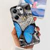 For Infinix Zero 30 4G Case X6731B Cute Cat Butterfly Cover Soft Silicone TPU Phone Case For Infinix Zero 30 5G Zero30 4G Fundas