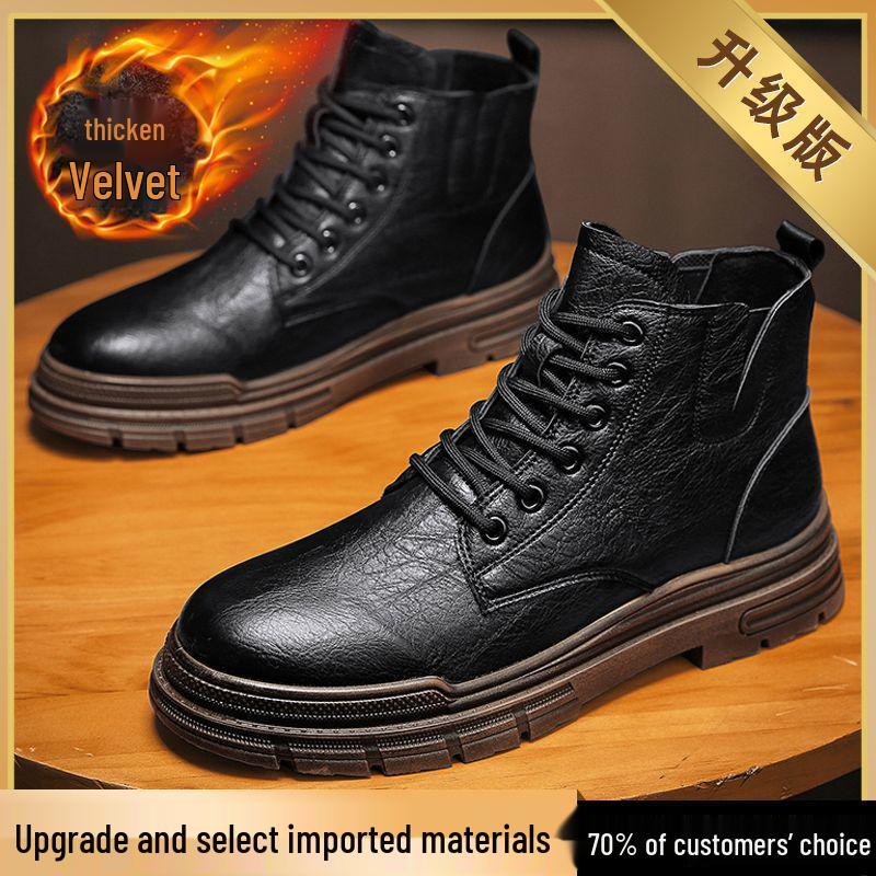 Men's Winter British Retro Motorcycle High-Top Martin Boots - Leather, Fur, and Velvet Lined for Warmth