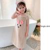 Premium Children'S Bath Towel High-End Children'S Slip Dress Soft Towel Bathrobe Absorbent Bathrobe For Children Ages 3 To 15
