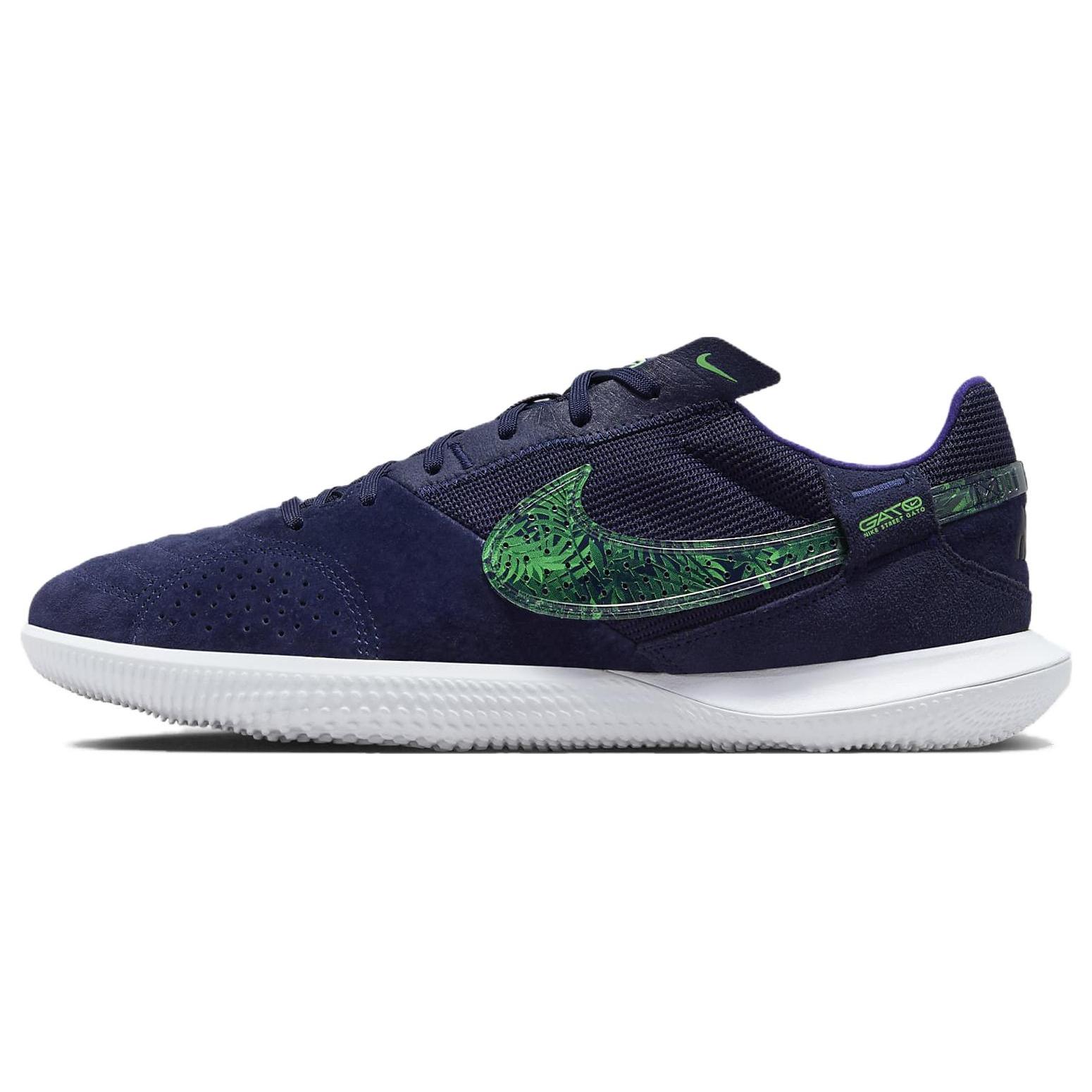 

Новые Nike Streetgato Fern DC8466-444 42