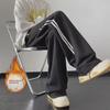 Men's Gray Casual Straight-Leg Sweatpants - Autumn/Winter Trendy Loose Fit with Drape and Plush Lining