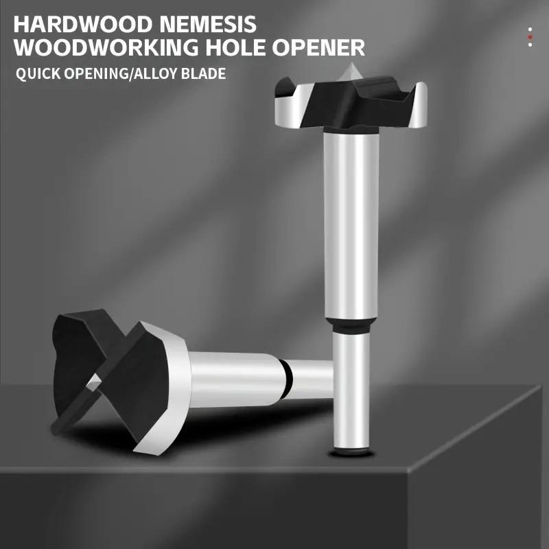 Industrial-Grade Woodworking Hole Opener – Alloy Head for Wood Panels, Door Panels & Extended Punching Drills