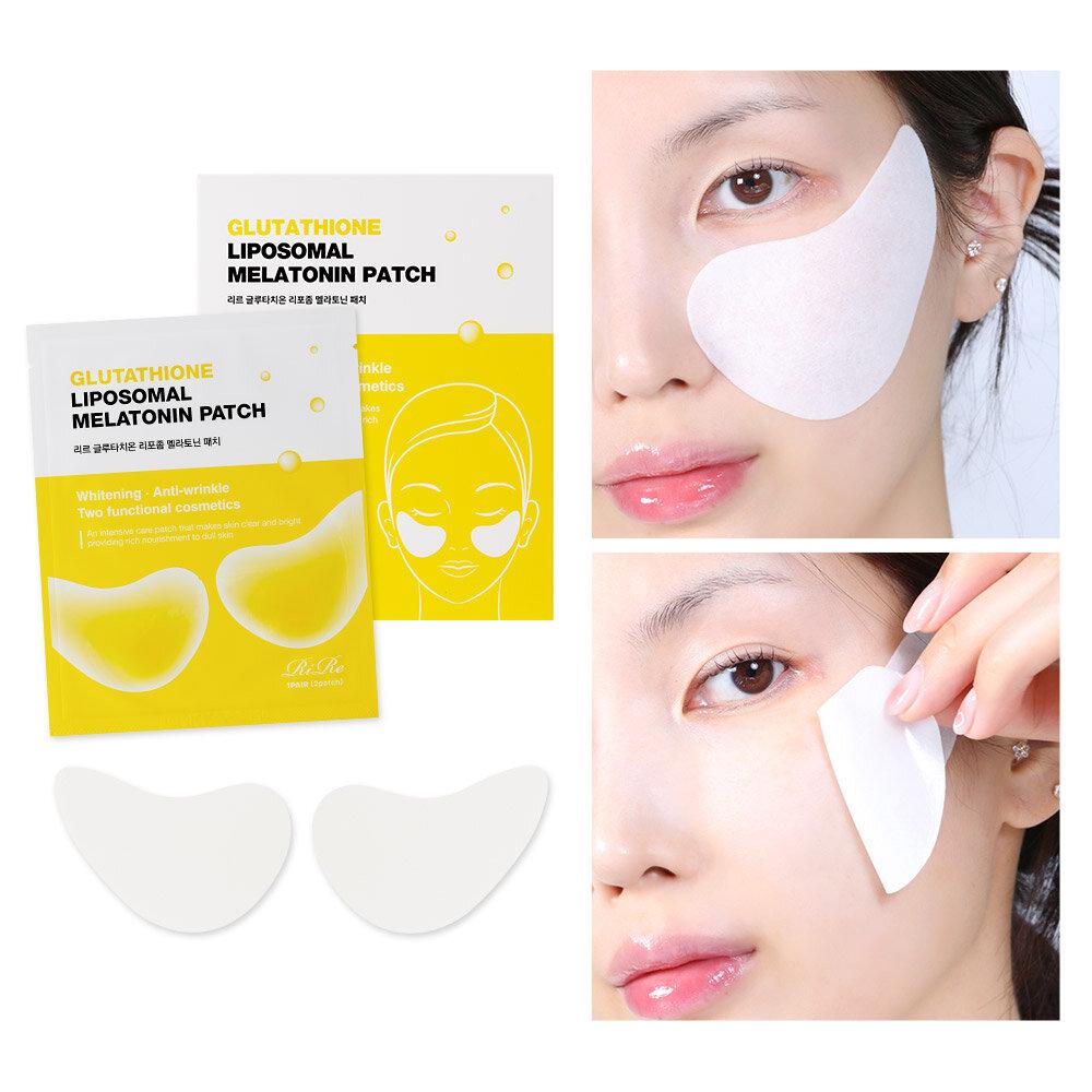 Glutathione Liposome Melatonin Melasma Patch 5 Doses (10 Sheets Total)