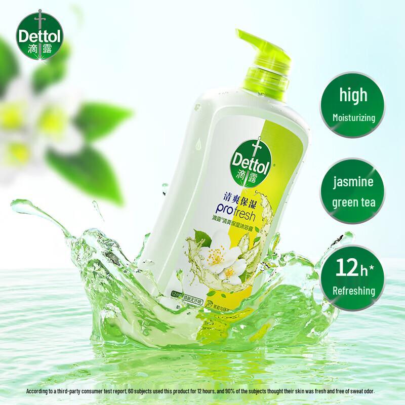 Dettol Refreshing & Hydrating Shower Gel, Jasmine & Green Tea