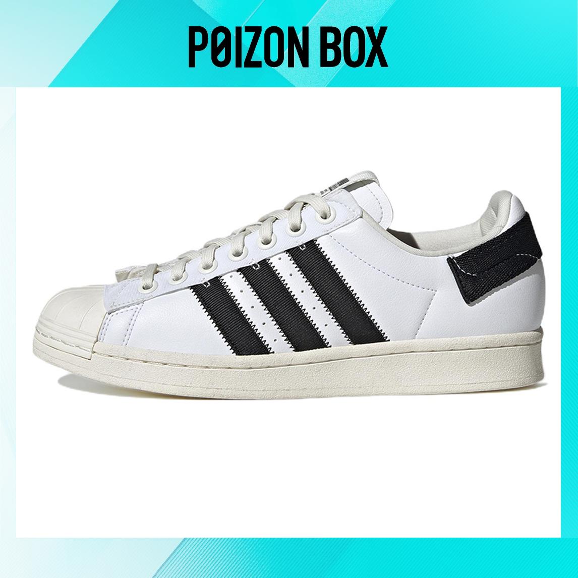 

кроссовки Parley x adidas originals Superstar White Black GV7615