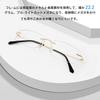 Blue Light Blocking Computer Clear Gold [Dollger] Glasses, Frameless, Unisex, Glasses, Glasses,