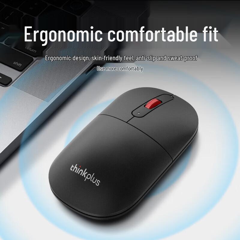 Lenovo thinkplus M50 Wireless Mouse