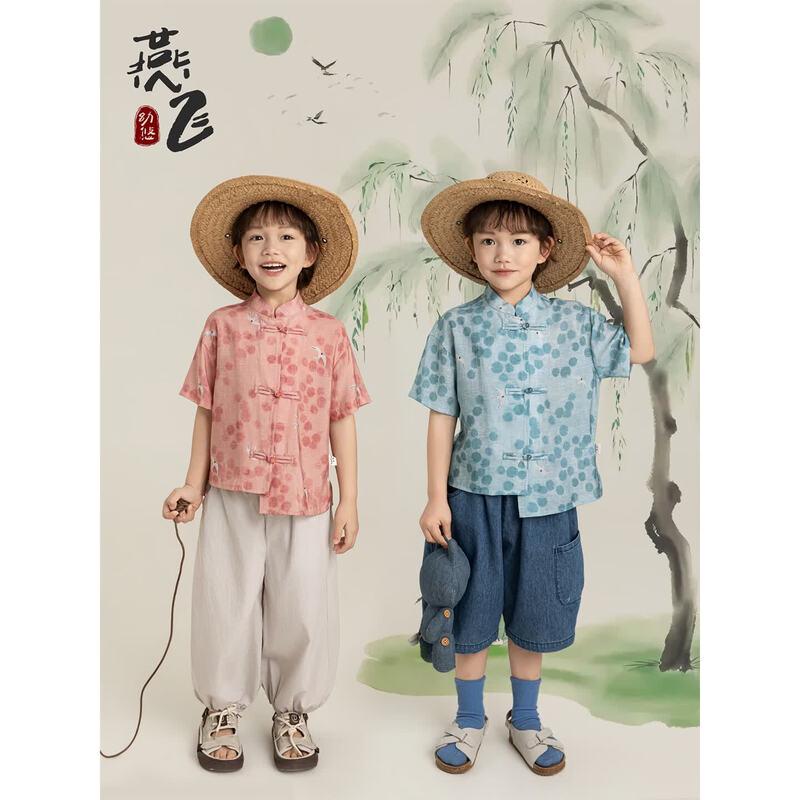 Boys' Lightweight Tencel Cotton New Chinese Style Printed Shirt