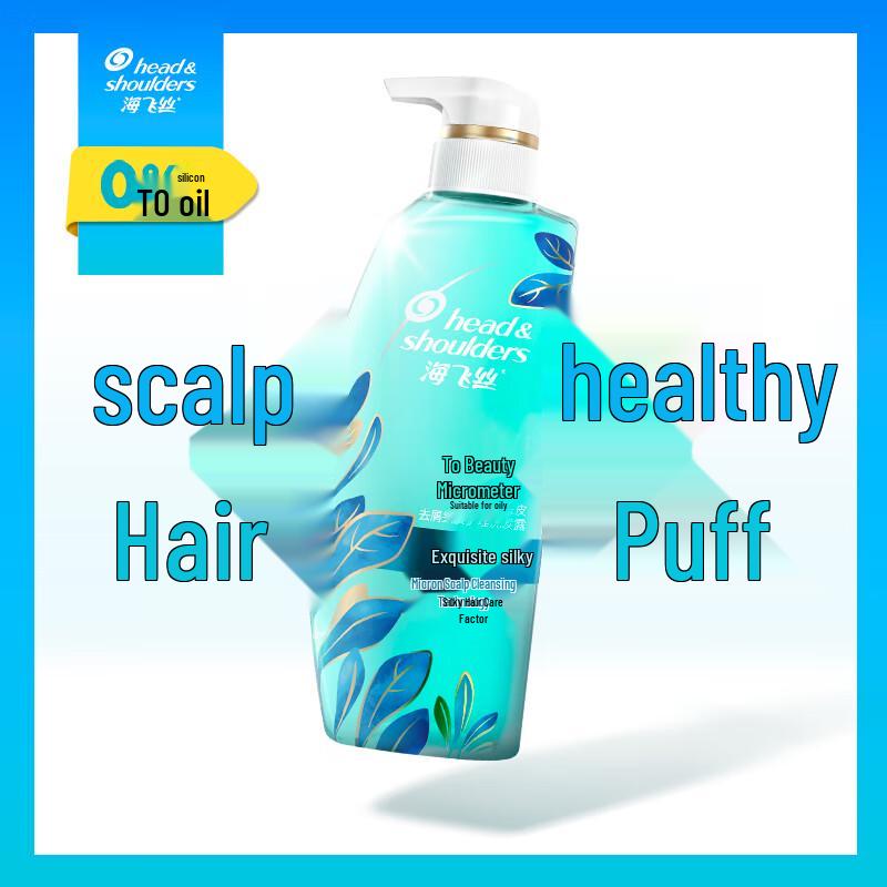 Șampon Mătreață Head & Shoulders 0% Silicon