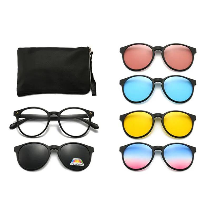 Stars 5 In 1 Round Clips On Glasses Polarized Uv400 Women Anti Blue Magnetic Sun Glasses Clip Driving Option Glasses Frame