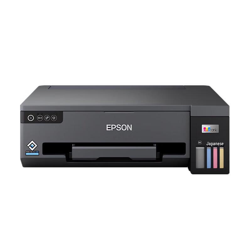 Epson L11058 A4 Color Wireless Ink Tank Printer CN plug (adapter included)