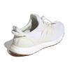 Nové Adidas Ultra Boost Beyonce Ivy Park Icy Park GX5370