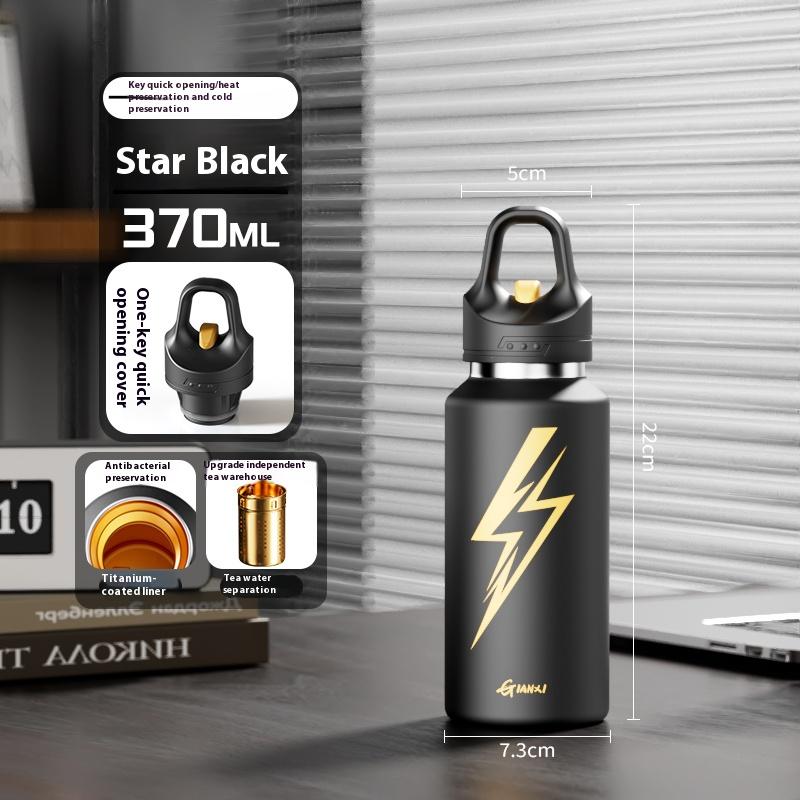 

Gianxi Кружка с изоляцией, открывающаяся одним нажатием, Спортивная кружка для воды, Кружка для заваривания чая, Термос для воды, Бутылка с холодной изоляцией 370-900ml