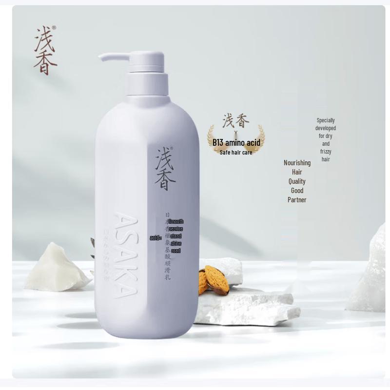 ASAKA Torreya Amino Acid Smoothing Hair Lotion