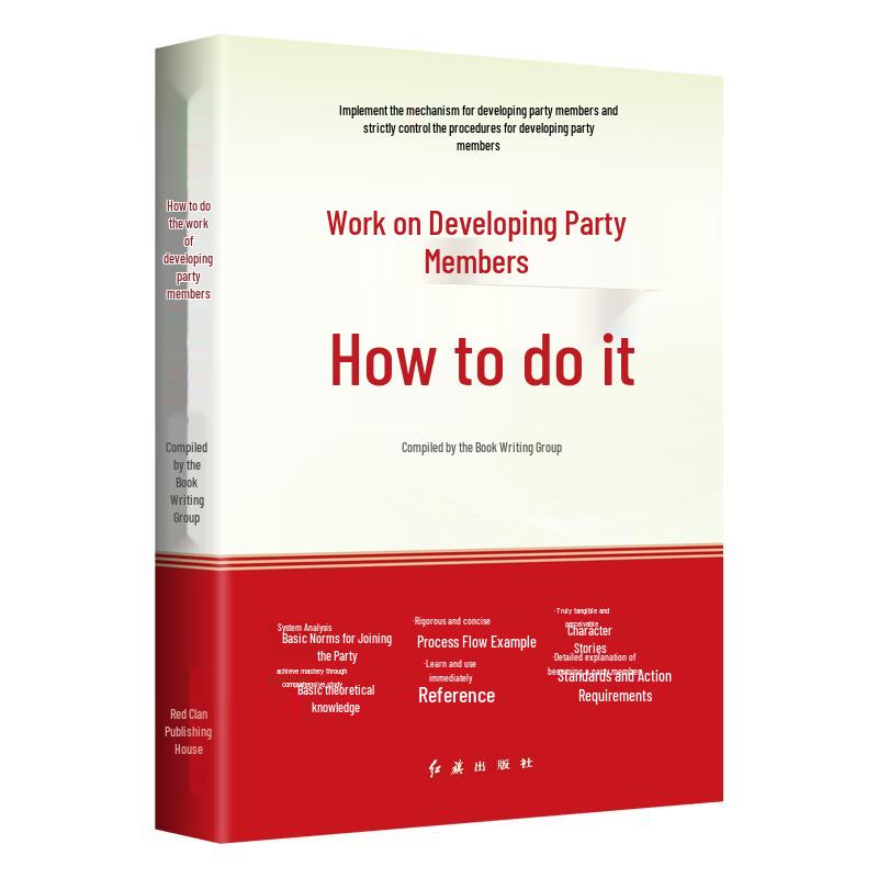 Developing Party Members: A Practical Guide