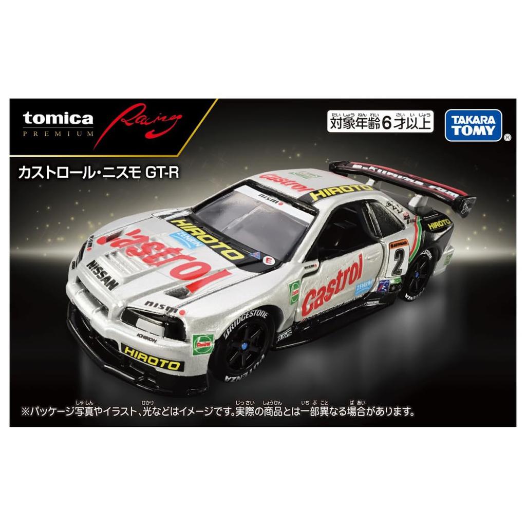 Takara Tomy Tomica Premium Racing Castrol Nismo Diecast Car Toy 6 and GT-R (Ages up)