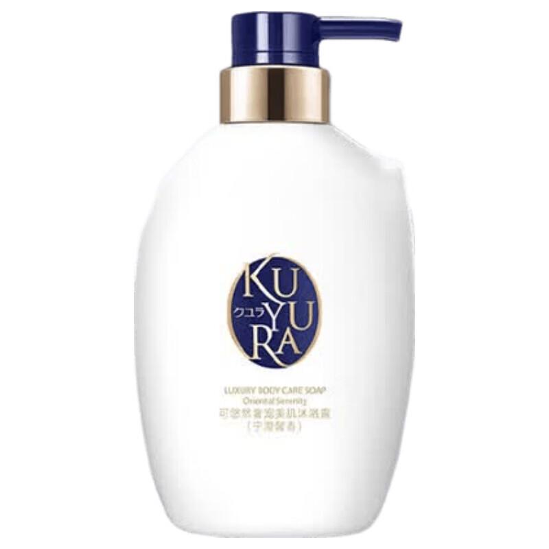 Koyouren Luxurious Long-lasting Scent Body Wash