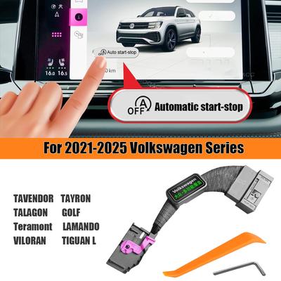 For Volkswagen Tavendor Talagon Golf Teramont Lamando Viloran Tiguan L Tayron -2025 Screen Start-stop Button Shutoff Device