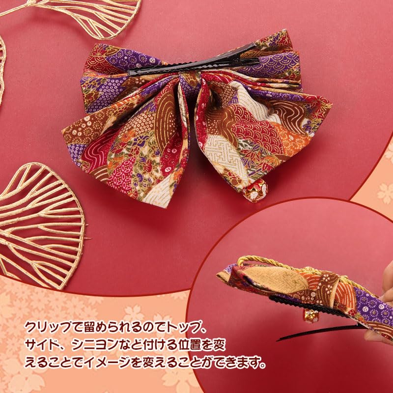 OTAKUMARKET Hair for Japanese with for Girls and 1 Piece Ornament, Ribbon, Hakama, Graduation, Kimono, Yukata, Furisode, Shichi-Go-San, Coming-of-Age