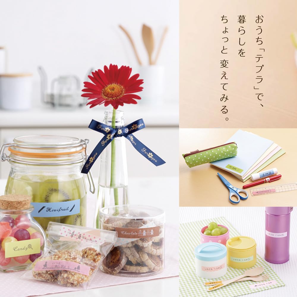 King Jim Tepra PRO SR45 Label Writer Label (Compatible Width 4-18mm)