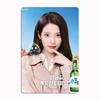 Iu Soju Metal Sign Mural Painting Cinema Living Room Cinema Funny Poster Retro Man Cave Home Tavern Wall Decoration Tin Painting