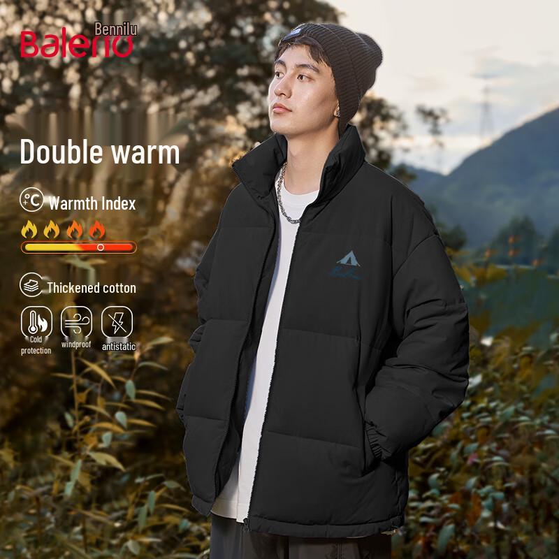 

Baleno Men s Stand-Collar Puffer Jacket M