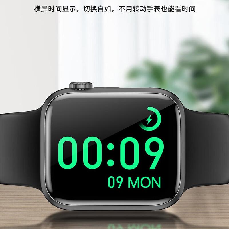 Умные спортивные часы Newmine S8MAX (Китайская версия)