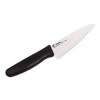 FOREVER Sakura Cera Series Ceramic White Blade Ceramic 140mm Ultra-Smooth Knife, (Beautiful Double-Edged) RW-14B